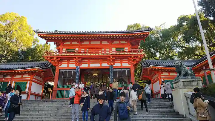 八坂神社(祇園さん)の山門・神門