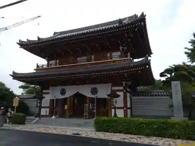 伝通院の御朱印