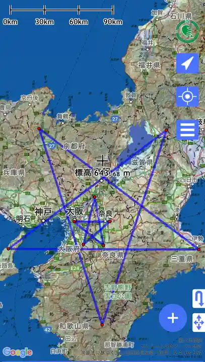 橿原神宮(奈良県)