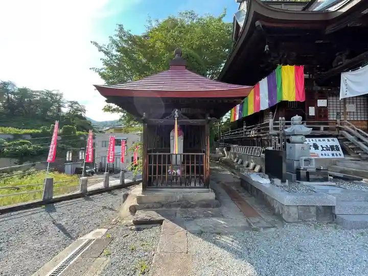 観音寺(山形県)