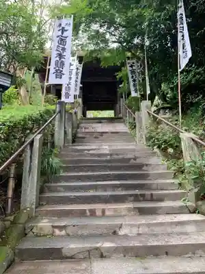 杉本寺のその他建物