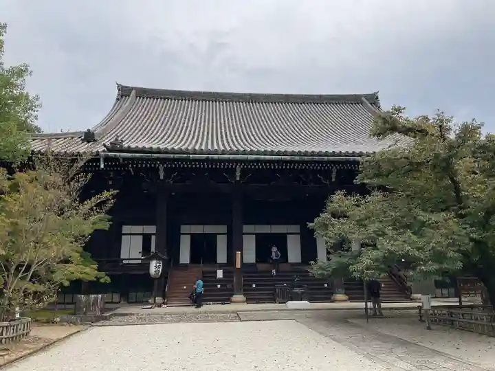 真正極楽寺(真如堂)(京都府)
