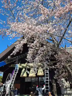 龍宮神社(北海道)