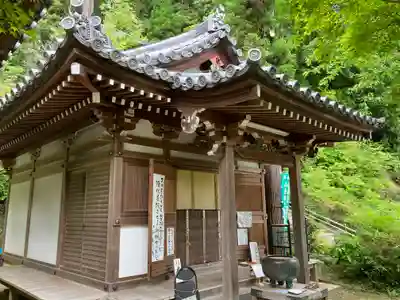 松尾寺(奈良県)