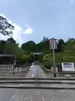 光明寺(粟生光明寺)(京都府)