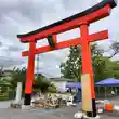 白笹稲荷神社(神奈川県)