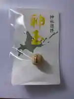 札幌伏見稲荷神社の授与品その他
