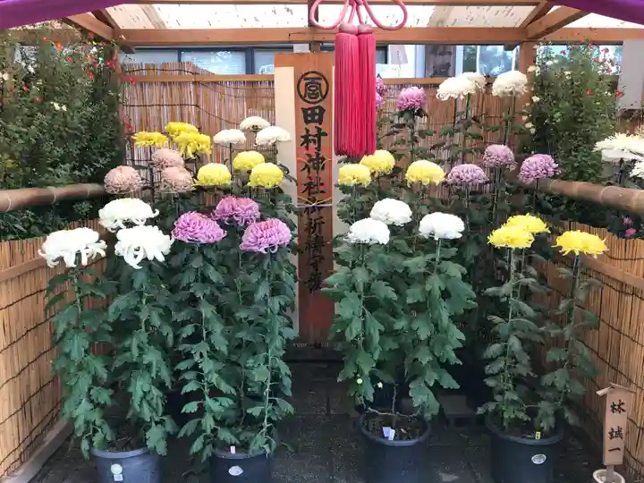 田村神社のその他建物