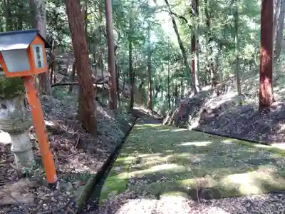 高津八幡宮(京都府)