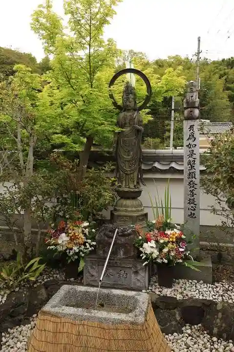 蟹満寺(京都府)