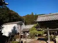 天恩寺のその他建物