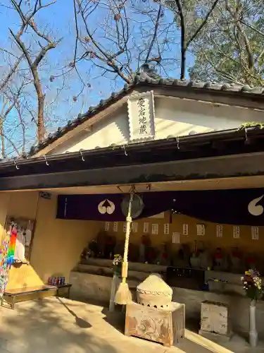 愛宕稲荷神社の{uncategorized: "未分類", other: "その他", undefined: "問題あり", building: "その他建物", grave: "お墓", sacred_gate: "鳥居", guardian: "狛犬", statue: "像", buddha: "仏像", history: "歴史", nature: "自然", garden: "庭園", animal: "動物", pagoda: "塔", temizu: "手水舎", mountain_gate: "山門・神門", sanctuary: "本殿・本堂", subordinate: "末社・摂社", art: "芸術", scenery: "景色", jizo: "地蔵", ema: "絵馬", goshuin: "御朱印", omikuji: "おみくじ", items: "授与品その他", amulet: "お守り", goshuincho: "御朱印帳", eats: "食事", festival: "お祭り", votive_dance: "神楽", shichigosan: "七五三参", wedding: "結婚式", experience: "体験その他", initially: "初詣", around: "周辺", anti_infection: "感染症対策"}
