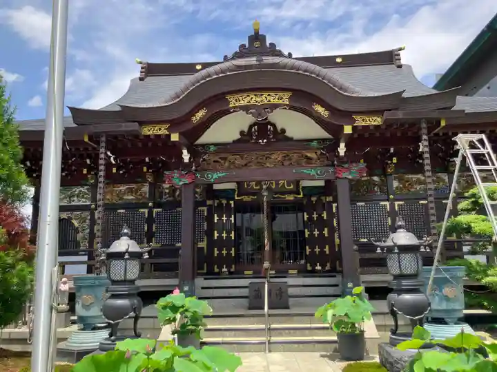 光明院(神奈川県)