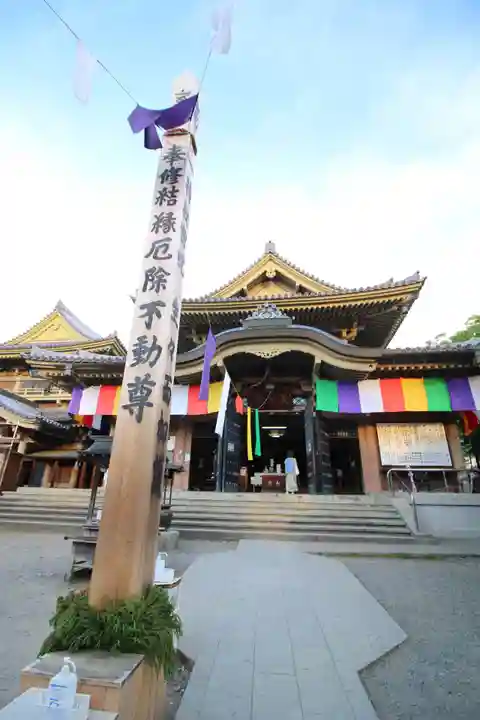 善光寺大勧進(長野県)