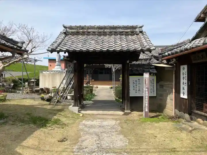 立江寺(岐阜県)