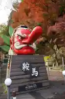 鞍馬寺(京都府)