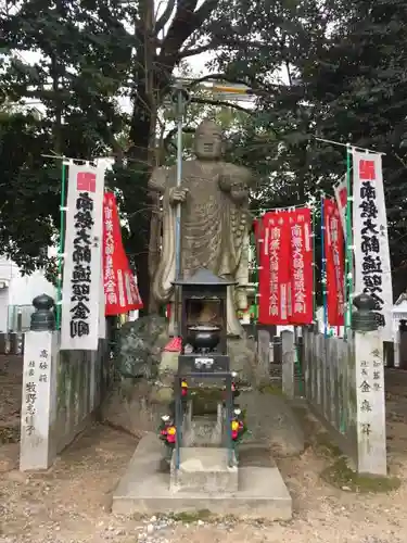 大須観音 （北野山真福寺宝生院）の像