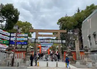 生田神社(兵庫県)