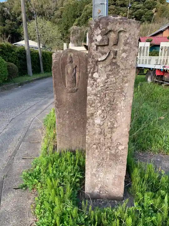 愛宕神社(千葉県)