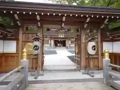 熊谷寺(和歌山県)