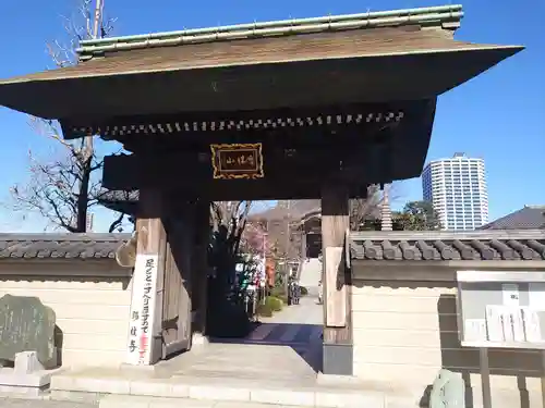 錫杖寺の山門