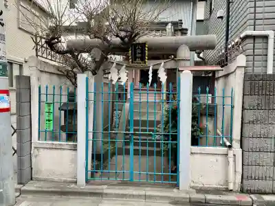 八二神社の{uncategorized: "未分類", other: "その他", undefined: "問題あり", building: "その他建物", grave: "お墓", sacred_gate: "鳥居", guardian: "狛犬", statue: "像", buddha: "仏像", history: "歴史", nature: "自然", garden: "庭園", animal: "動物", pagoda: "塔", temizu: "手水舎", mountain_gate: "山門・神門", sanctuary: "本殿・本堂", subordinate: "末社・摂社", art: "芸術", scenery: "景色", jizo: "地蔵", ema: "絵馬", goshuin: "御朱印", omikuji: "おみくじ", items: "授与品その他", amulet: "お守り", goshuincho: "御朱印帳", eats: "食事", festival: "お祭り", votive_dance: "神楽", shichigosan: "七五三参", wedding: "結婚式", experience: "体験その他", initially: "初詣", around: "周辺", anti_infection: "感染症対策"}