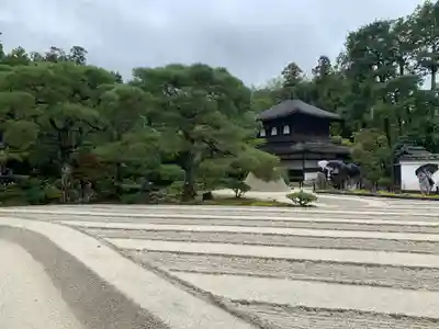 慈照寺（慈照禅寺・銀閣寺）(京都府)