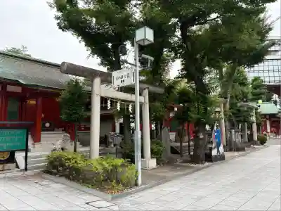 神田神社（神田明神）の末社・摂社