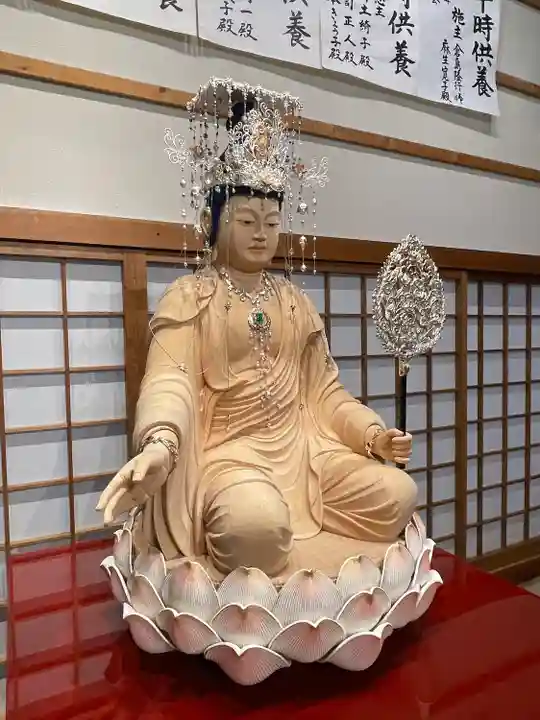 伊勢の国 四天王寺(三重県)