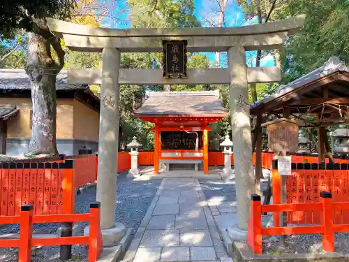 八坂神社(祇園さん)の末社