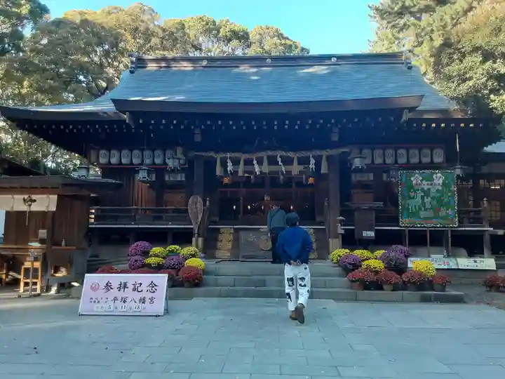 平塚八幡宮(神奈川県)