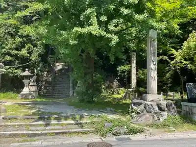 蟬丸神社（蝉丸神社）(滋賀県)