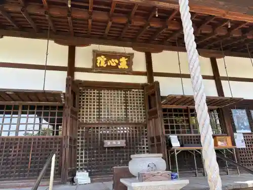惠心院（恵心院）の{uncategorized: "未分類", other: "その他", undefined: "問題あり", building: "その他建物", grave: "お墓", sacred_gate: "鳥居", guardian: "狛犬", statue: "像", buddha: "仏像", history: "歴史", nature: "自然", garden: "庭園", animal: "動物", pagoda: "塔", temizu: "手水舎", mountain_gate: "山門・神門", sanctuary: "本殿・本堂", subordinate: "末社・摂社", art: "芸術", scenery: "景色", jizo: "地蔵", ema: "絵馬", goshuin: "御朱印", omikuji: "おみくじ", items: "授与品その他", amulet: "お守り", goshuincho: "御朱印帳", eats: "食事", festival: "お祭り", votive_dance: "神楽", shichigosan: "七五三参", wedding: "結婚式", experience: "体験その他", initially: "初詣", around: "周辺", anti_infection: "感染症対策"}