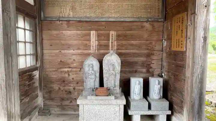 松林寺(山形県)