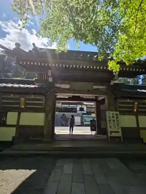 最乗寺（道了尊）(神奈川県)