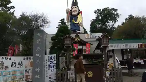 大前神社のその他建物