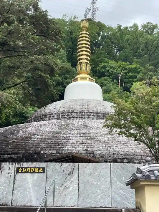 久安寺(大阪府)