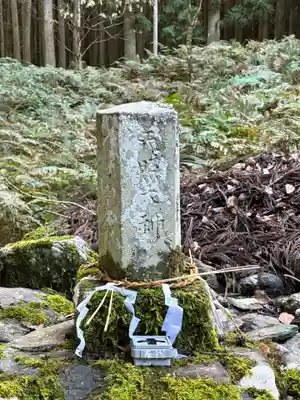 川上神社(徳島県)