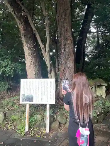 火男火賣神社（下宮）(大分県)