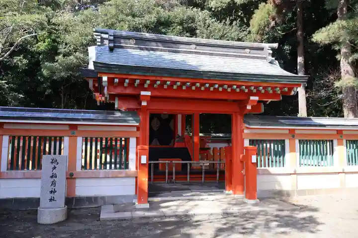 鵜戸稲荷神社(宮崎県)