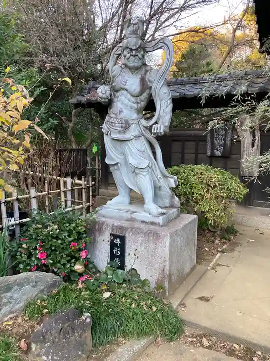 興禅寺(神奈川県)