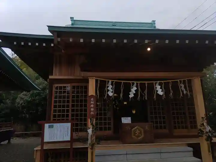 國吉神社(千葉県)