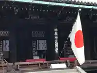 蓮華王院(三十三間堂)の本殿・本堂