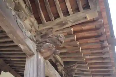 宗悟寺(埼玉県)