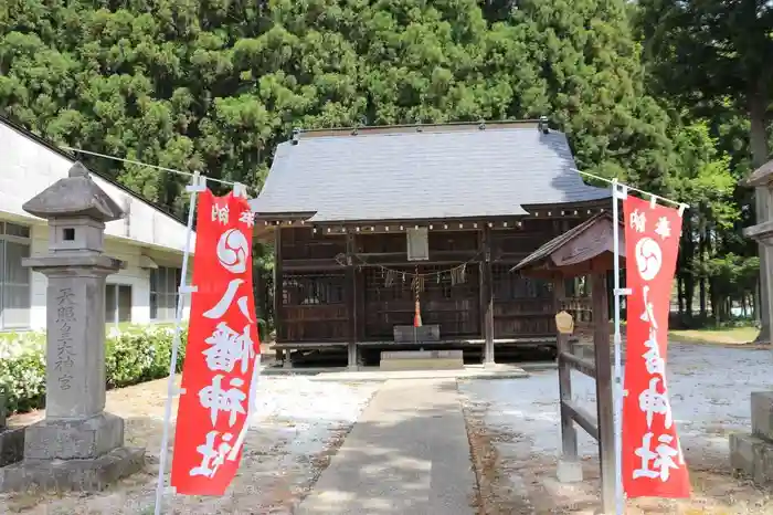 八幡神社の本殿