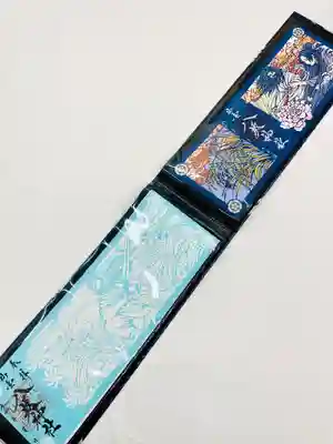 仙台八坂神社(宮城県)