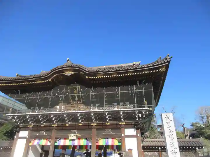 成田山新勝寺(千葉県)