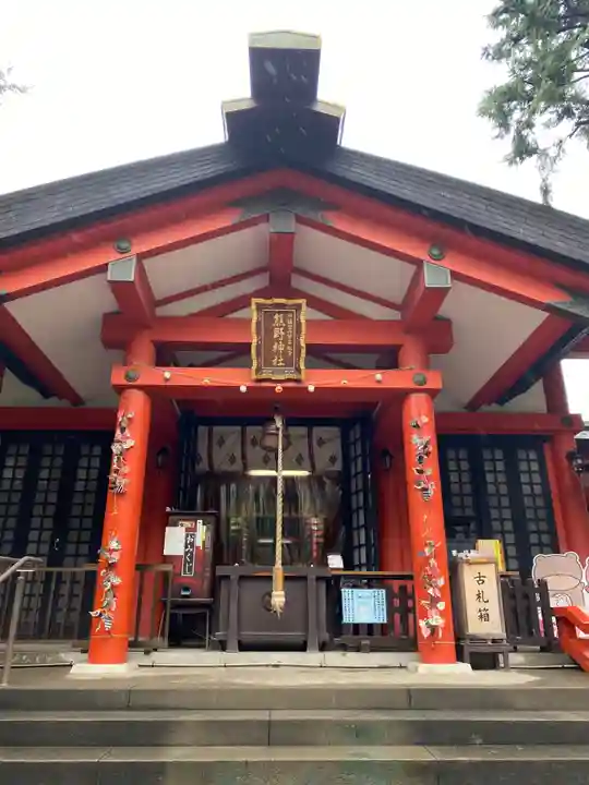 くまくま神社(導きの社 熊野町熊野神社)(東京都)