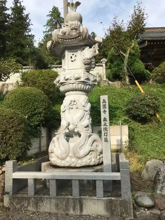 高園寺のその他建物