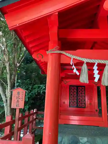箱根神社(神奈川県)